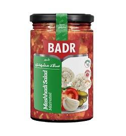 بدر سالاد شور مشهدی 630گرم